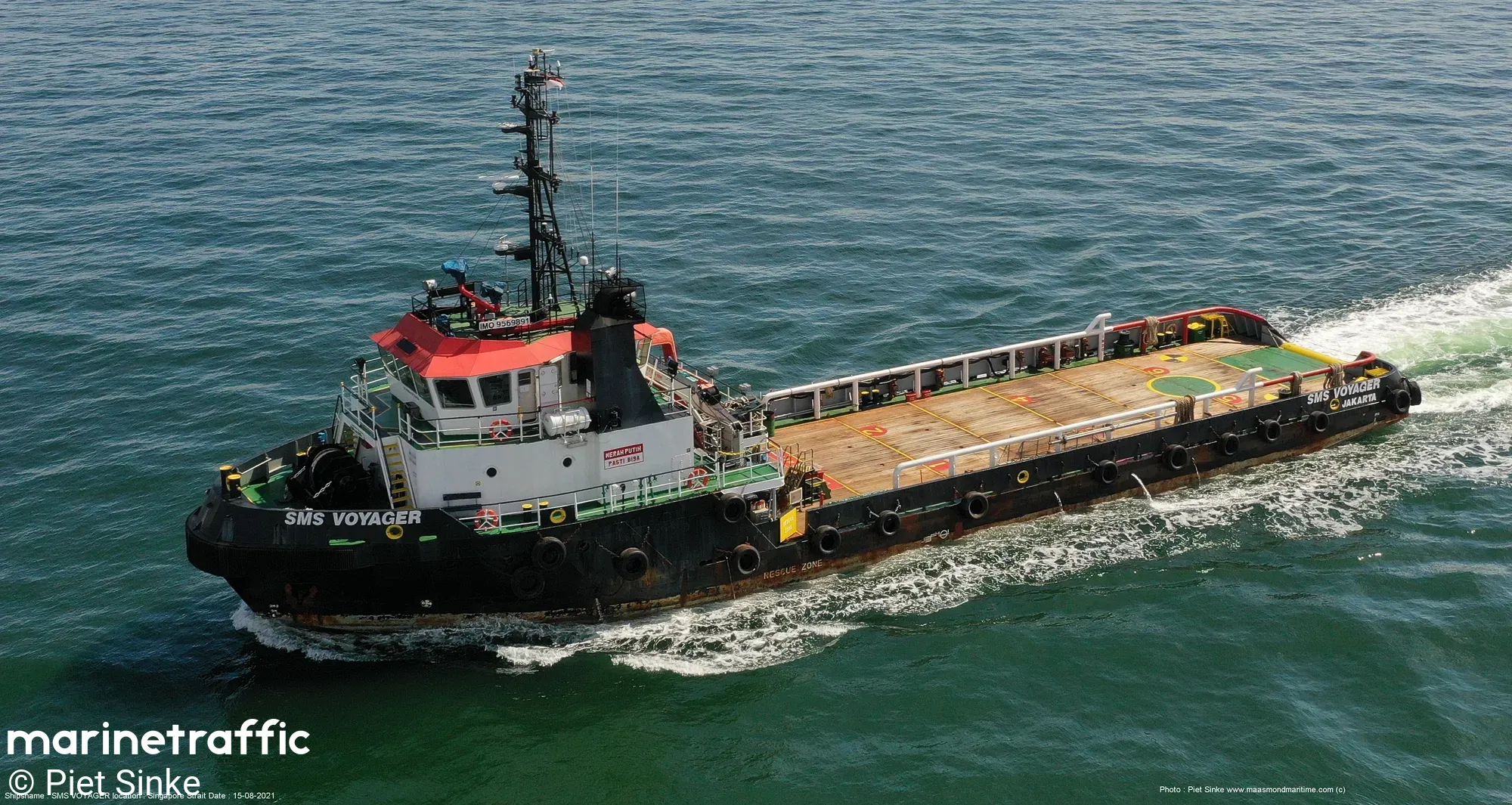 UV SMS VOYAGER