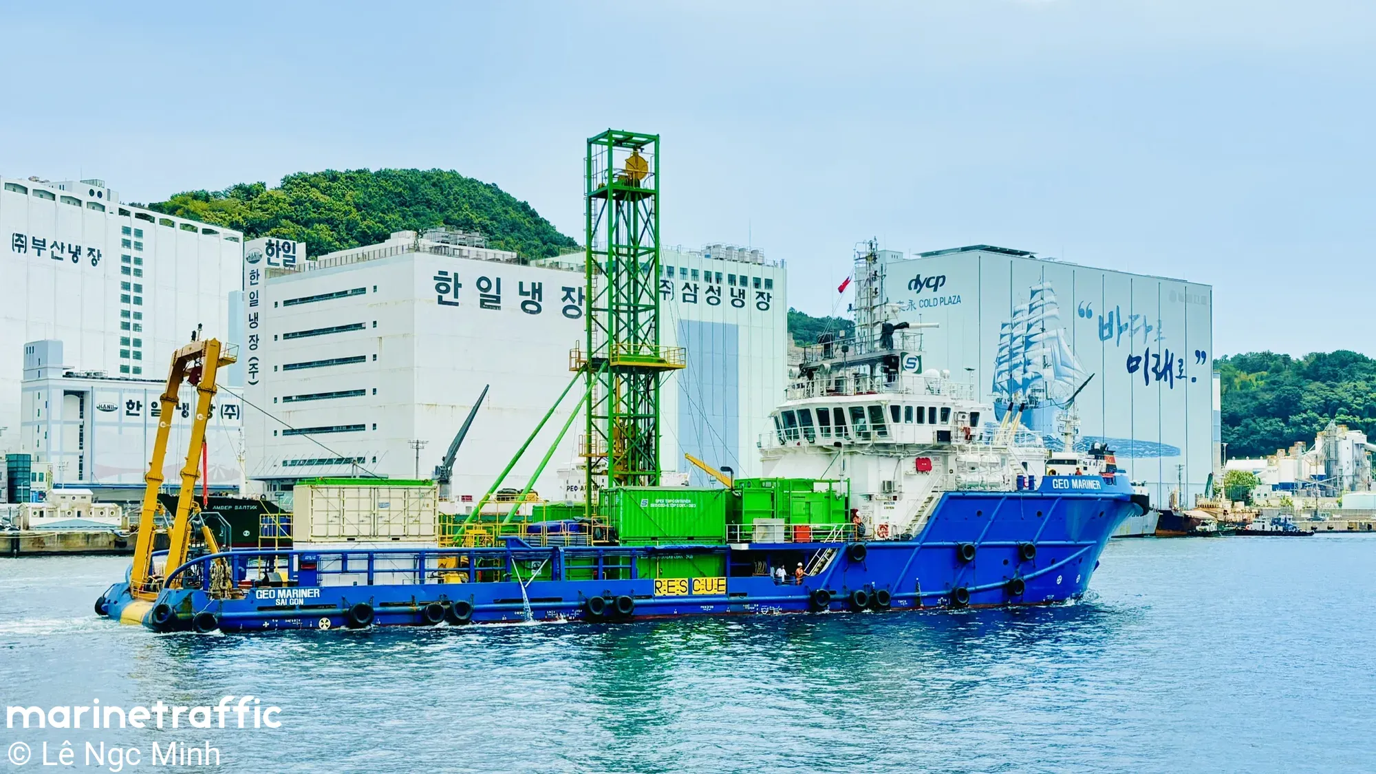 PTSC BINH MINH 2