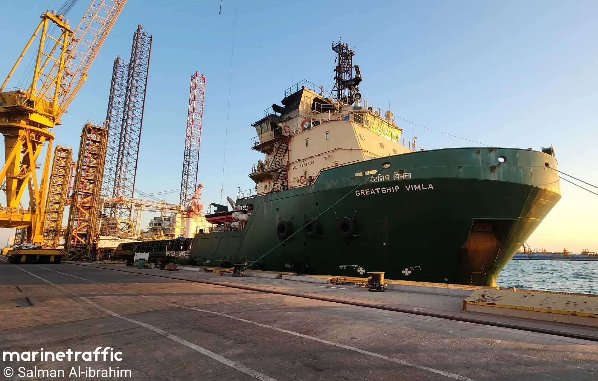 GREATSHIP VIMLA 2