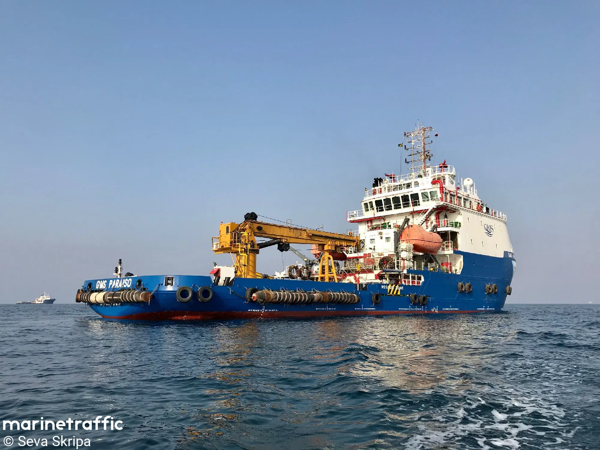 QMS PARAISO 5