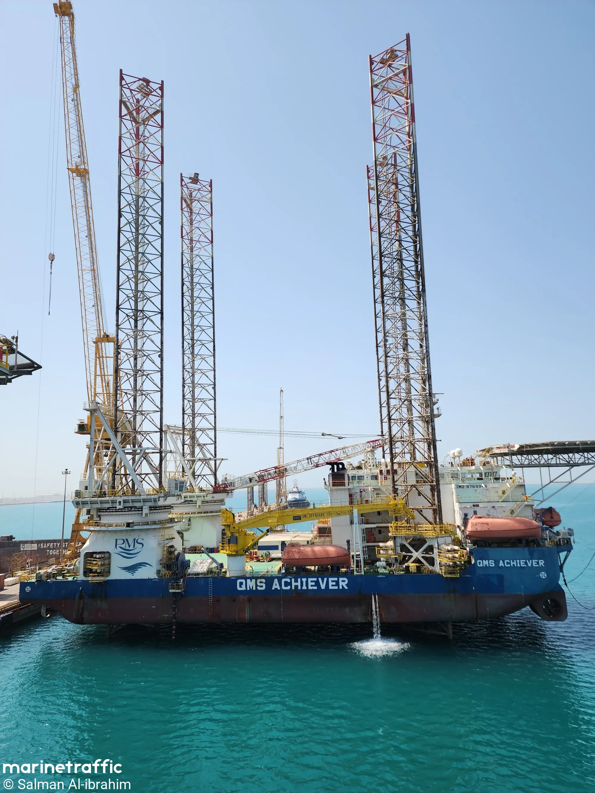 QMS ACHIEVER 3