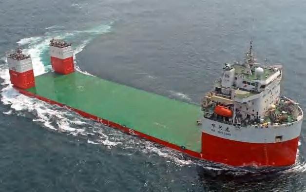 DE HENG